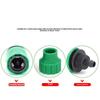 Car Wash 3/8" Quick Connect Hose Adapter, 7mm*11mm Plastic Garden Connector Accessories