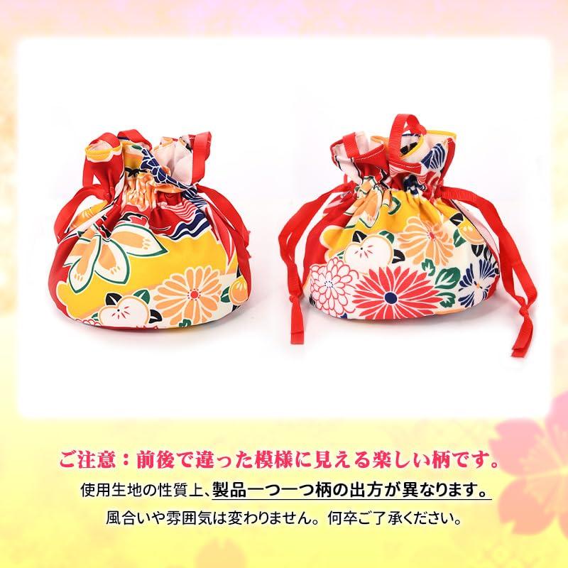 [OTAKUMARKET] Сумка-юката, Мешочек на завязке, для детей и женщин, Чехол-аксессуар для кимоно, для Сити-Го-Сан, Выпускного вечера, Церемонии совершеннолетия