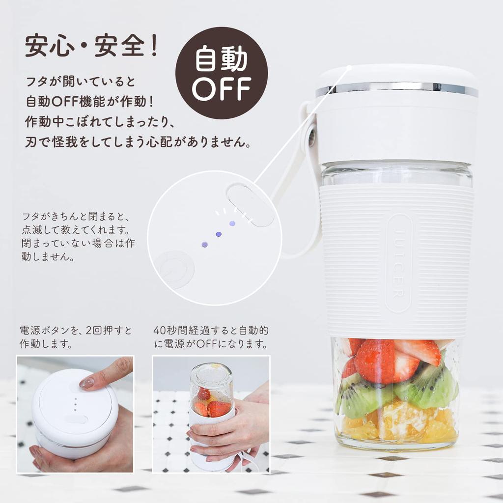 Ручной миксер-соковыжималка для 1 измельчения готов к 6 детским замороженным измельчителям льда [MRG/японский в комплекте] человек, лед, напиток, портативный, маленький, смузи, овощи,