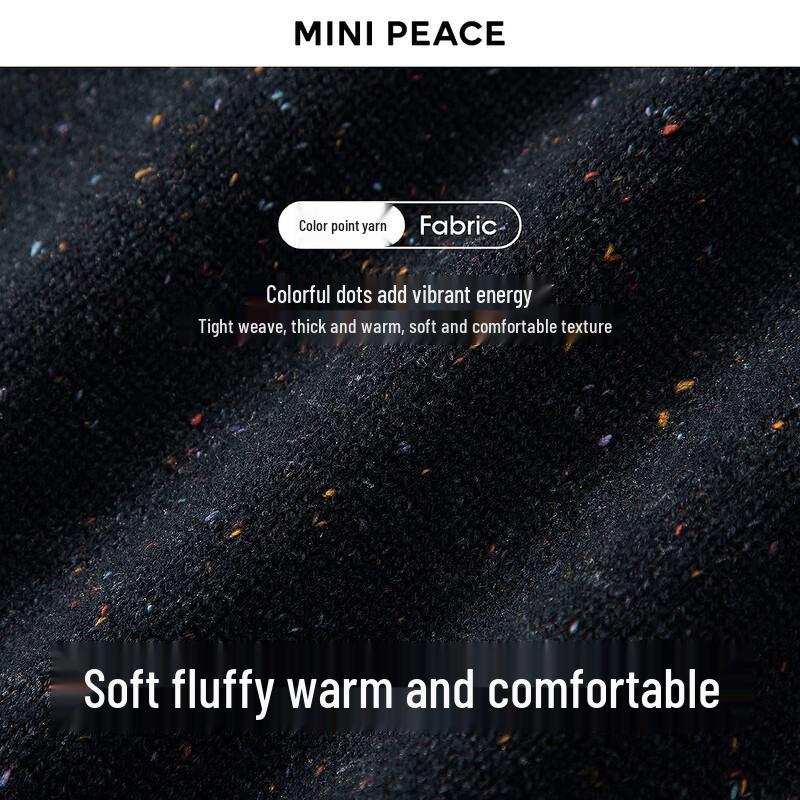Мальчиковый зимний шерстяной пуловер MiniPeace