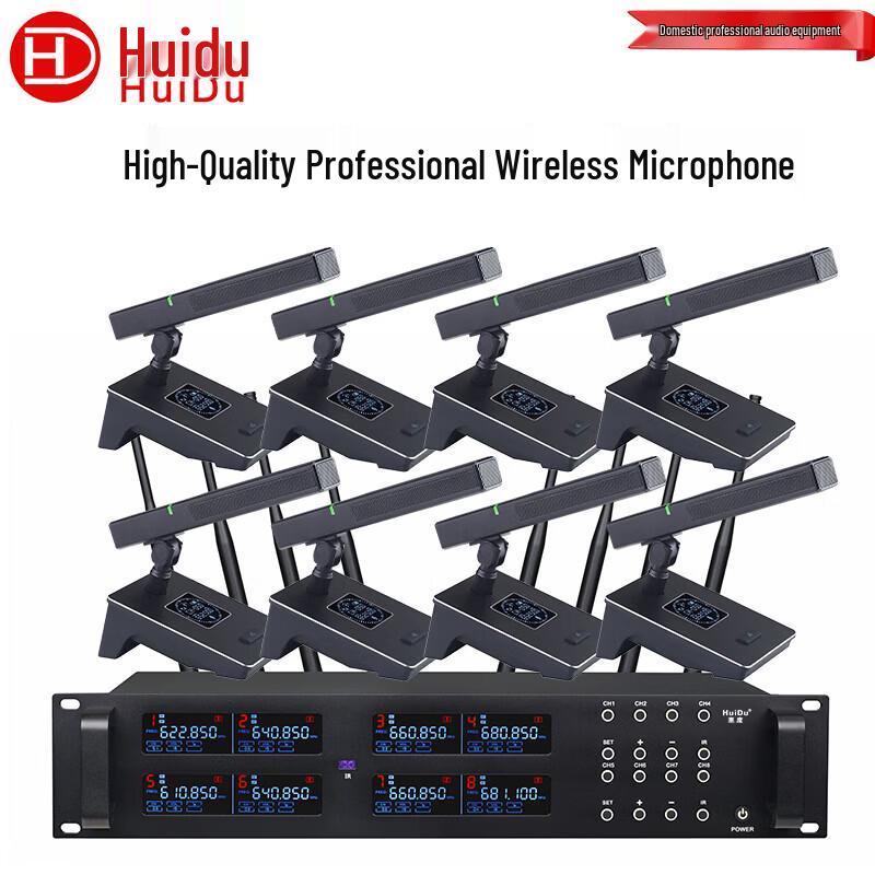 HuiDu UH-62 Series Wireless Microphone System (CN version)