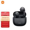 Полностью беспроводные наушники Redmi Buds 8 Vitality Edition
