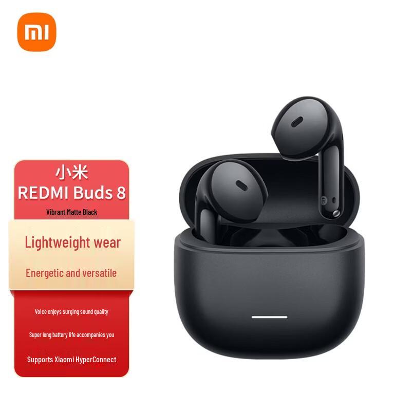 Полностью беспроводные наушники Redmi Buds 8 Vitality Edition