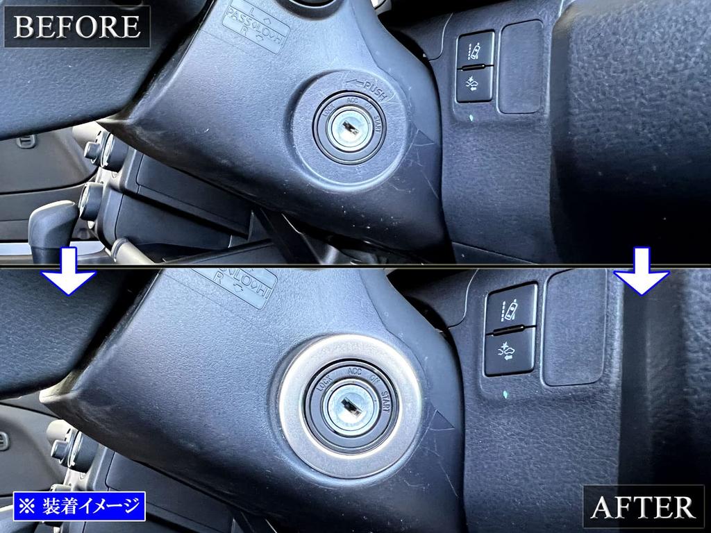 BRIGHTZ Familia Van NCP160M NCP165M Кольцо цилиндра из нержавеющей стали, сатинированное серебро NCP160 NCP165 NCP P160 P165 160 165 Familia Van [INT-ETC-653]