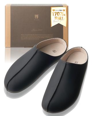 Функциональные домашние тапочки с поддержкой осанки, регулируемой аркой и стельками, размер стелек Pit-Sole, унисекс, поддержка, размер, ультралегкие (Черный, 24 см)