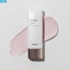 Heimish Artless Glow Base SPF50+ PA++++ – Сияющая жемчужная база под макияж 40 мл
