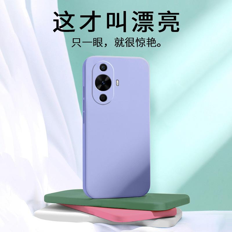 Применимо к чехлу для мобильного телефона Huawei NOVA11 Vitality Edition FIN-AL11 матовый ретро креативный ТПУ жидкий силикон