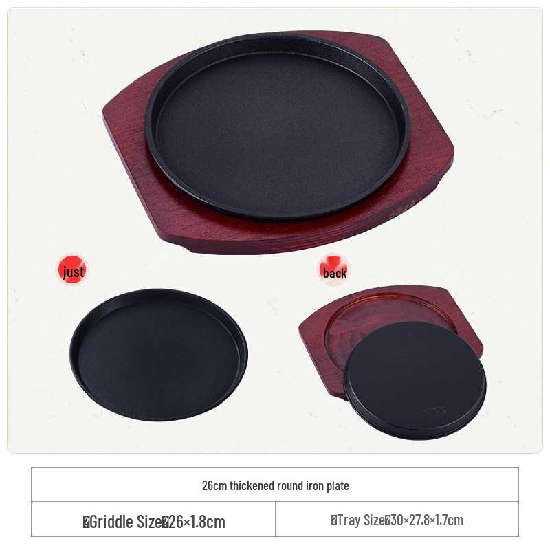 Cast Iron Rectangular Teppanyaki Barbecue Plate for Steak, Fish, and More