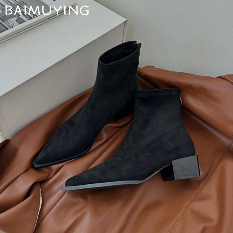 Замшевые женские ботильоны с толстым острым носком, леопардовые туфли, женские, трендовые брендовые ботинки челси 2025 года, туфли-лодочки, повседневные зимние ботинки Mujer