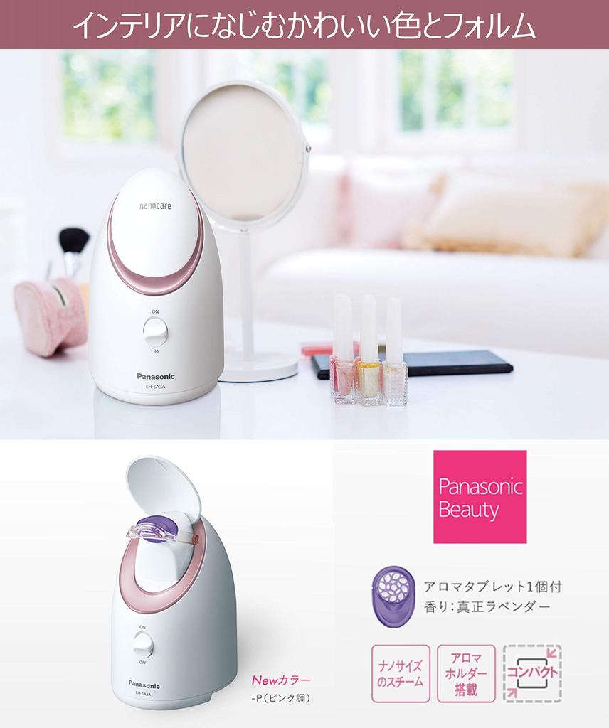 Panasonic Steamer Nano Care Compact Type Pink EH-SA3A-P
