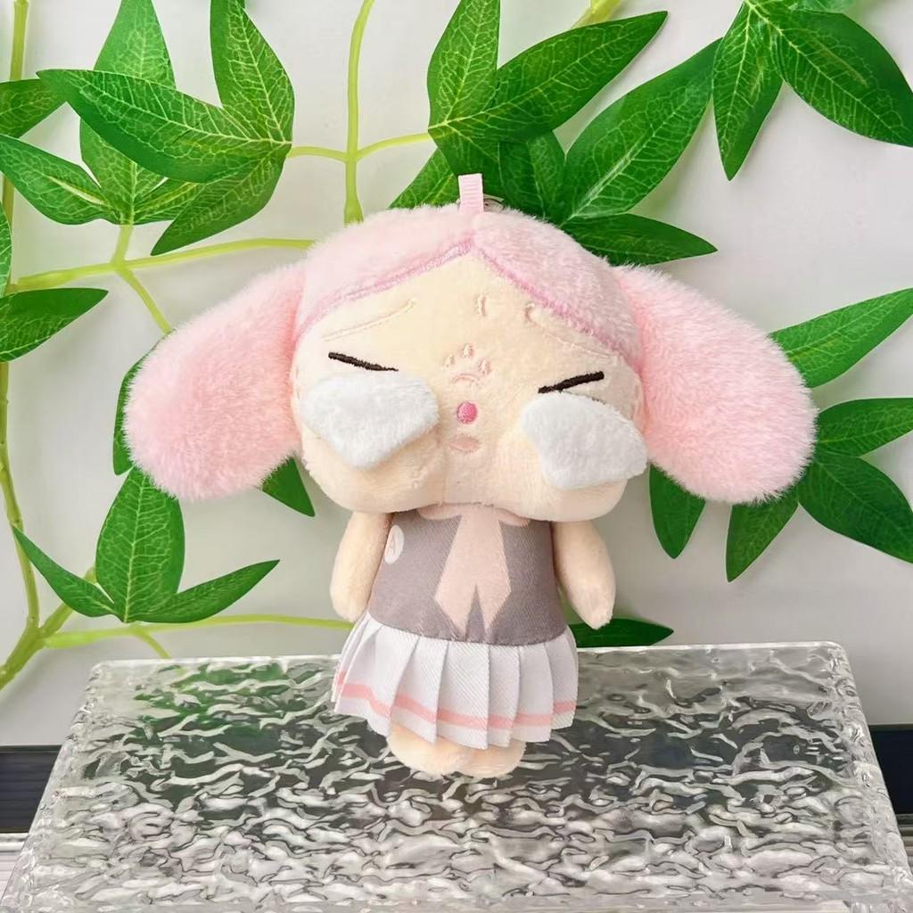 Keychain Plush Crybaby Figure Toy With Premium Pp Cotton For Gift Collectors