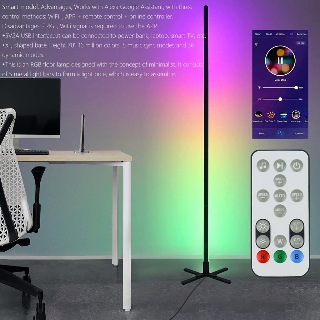 Smart RGB Corner Floor Lamp 5V USB Music Sync Atmosphere Light 180CM Multi-Color Gradient Stand Lighting Lamp