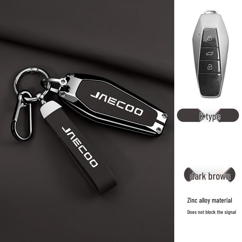 Чехол для ключа Chery JAECOO & iCar 03T: Стильный защитный чехол для автомобильного замка для мужчин и женщин