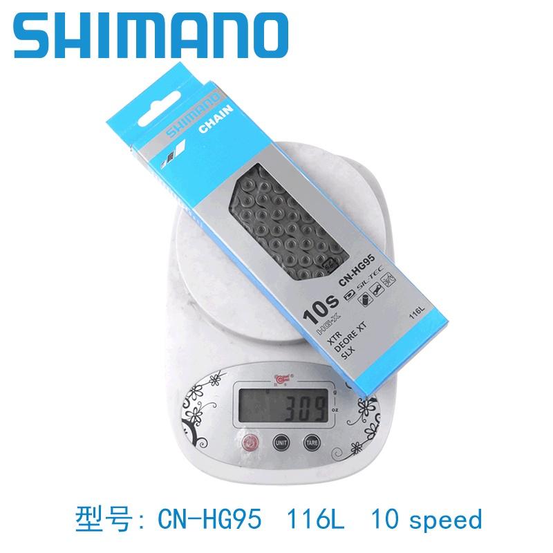 Цепь Shimano HG53 Велосипедная цепь 9 скоростей 10 скоростей 11 скоростей 12 скоростей Цепь Оригинальная коробка