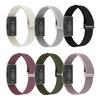 Nylon Sport Bands Adjustable Replacement Wristband for Hume Band for Men Women
