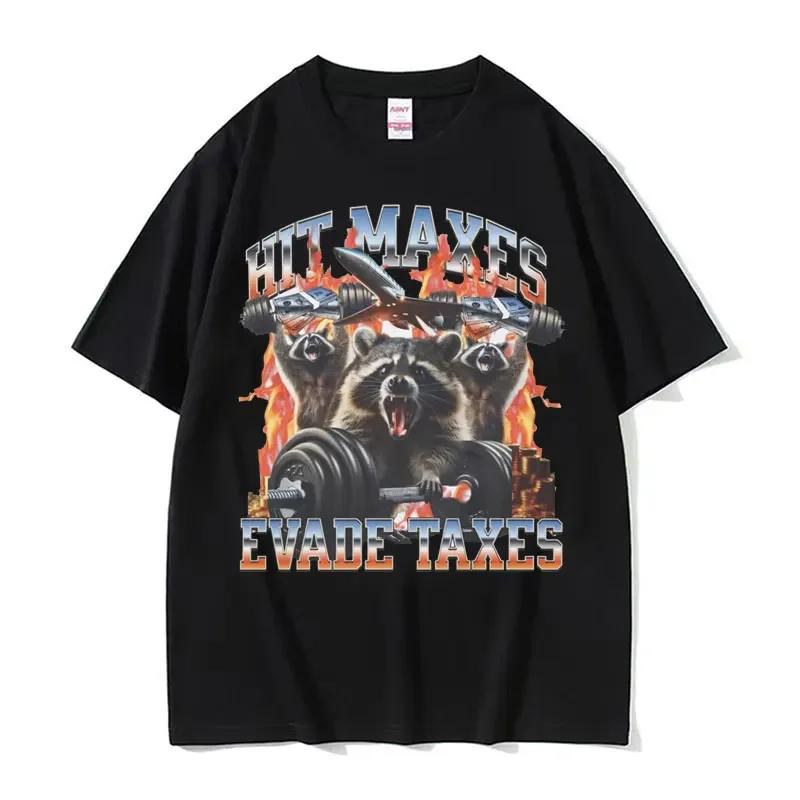 Забавные футболки с графикой мема про тренажерный зал «Я принимаю только креатин», мужская футболка оверсайз высокого качества, мужская модная повседневная футболка, уличная одежда