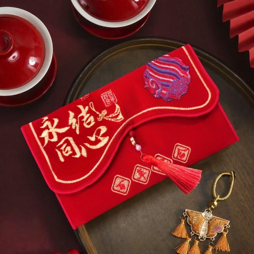 Chinese Style New Year Red Envelope Traditional Red Packet Wedding Money Pocket Party Gifts