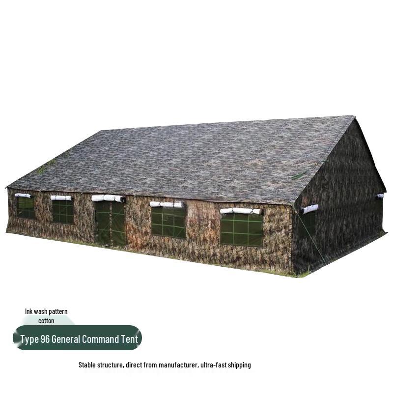 Jiruihong Type 96 Command Tent & Accessories