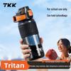 Спортивная бутылка для воды TKK Tritan с двойным носиком