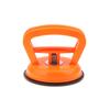 1Pc Big Heavy Duty Suction Cups- Dent Puller Suction Cup Repair Tool Remove Tool Remover For Car Dent Repair Car Accessories