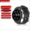 Умные спортивные часы Newmine NM-IS008