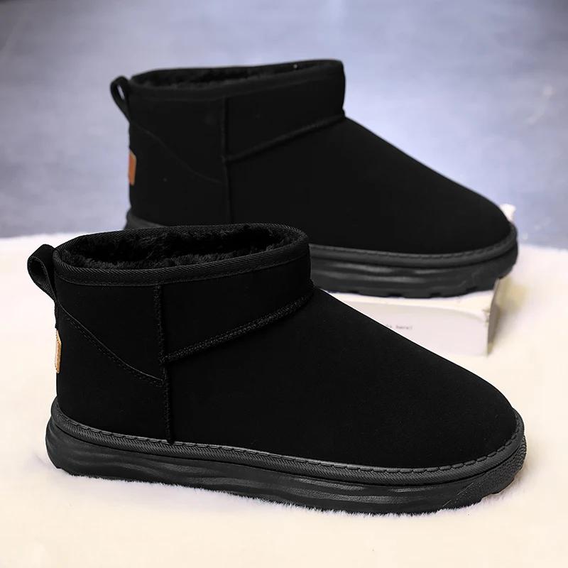 Мужские зимние ботинки Качественные замшевые ботильоны Модные повседневные ботинки с высоким голенищем Зимние плюшевые теплые хлопковые ботинки для мужчин Зимние ботинки