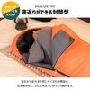 Sleeping bag with sleeping sleeping bag with envelope for outdoor sleeping in the disaster with storage bag pillow, bag, pillow, type, lightweight,