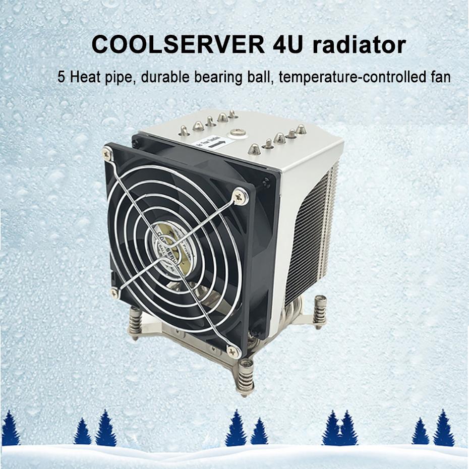 COOLSERVER R19 4U Серверный кулер для процессора 5 тепловых трубок Корпус для настольного ПК бесшумный вентилятор Для LGA2011 2066 115X Рабочая станция Компьютерный радиатор