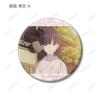 TV Anime Happy Trading Scene Washi Can Box of 12 "My Marriage" Badges,