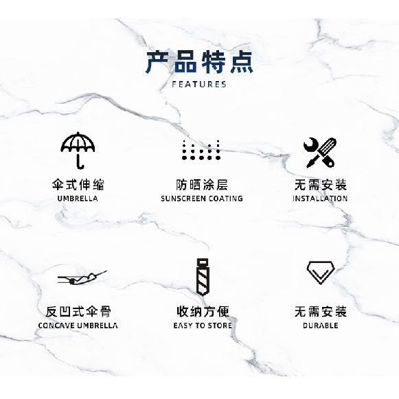 1PC Car Sunshade Umbrella-style Front Glass Sunshade Sunscreen Heat Insulation Cloth Car Windshield Sunshade Car Umbrella