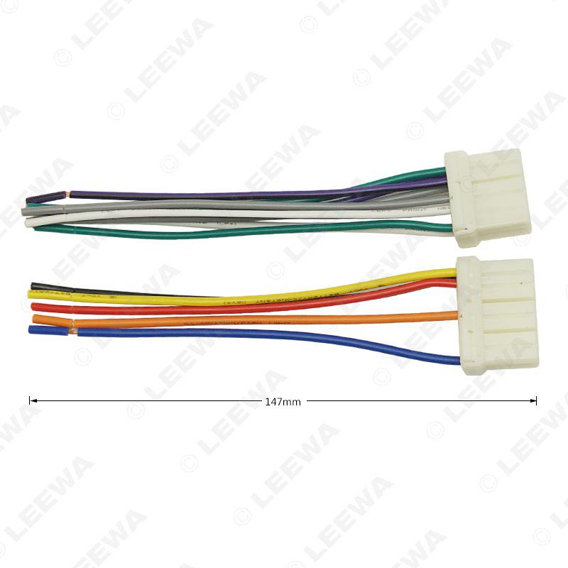 Совместим с Geely Emgrand EC7, Panda, Xiali, Old Premacy и Suzuki Alto CD Модификация хвостового провода.