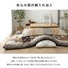 IKEHIKO Kotatsu Comforter, Square, Cynthia, Approx. 205 X 205 Cm, Brown, Washable, Made In Japan #5189119