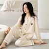 Pajamas Women'S Pure Cotton Long-Sleeved Women'S Women'S Autumn And Winter Thin Casual Loungewear
