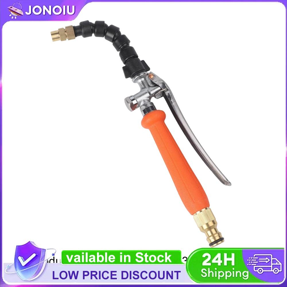 Spray Wand Cleaning Tools With Nozzle Lightweight Garden Watering Gun Multifunctional for Sprinkling Car Washing Patio Gardening