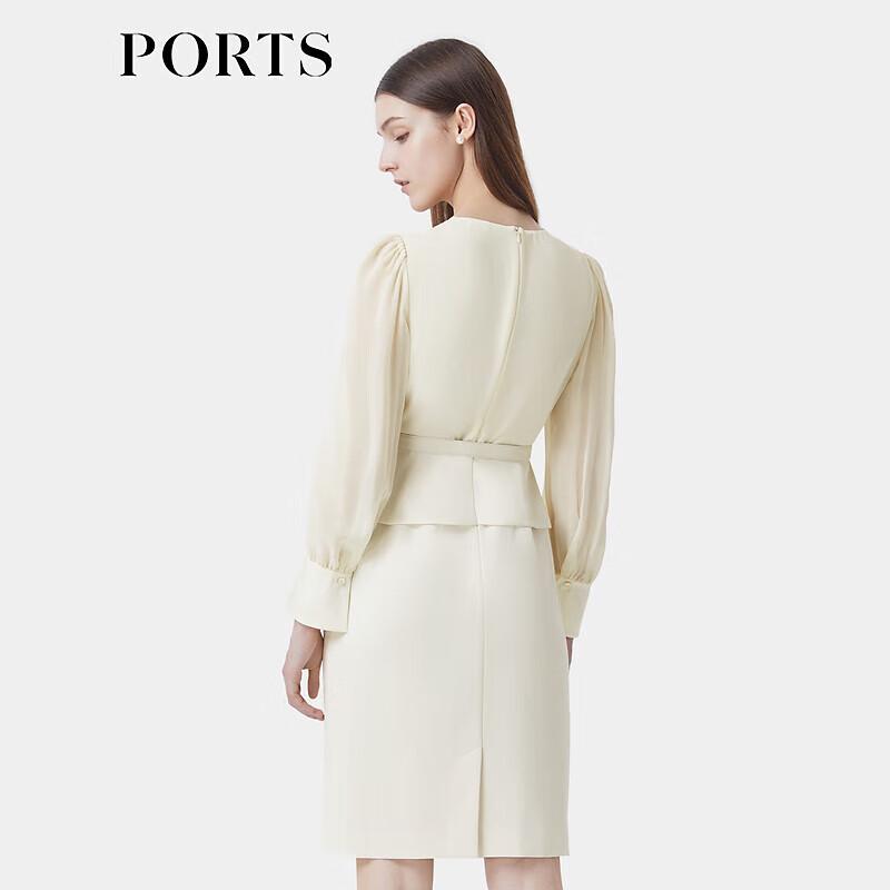 Ports Женское элегантное платье два в одном цвета облачно-белый