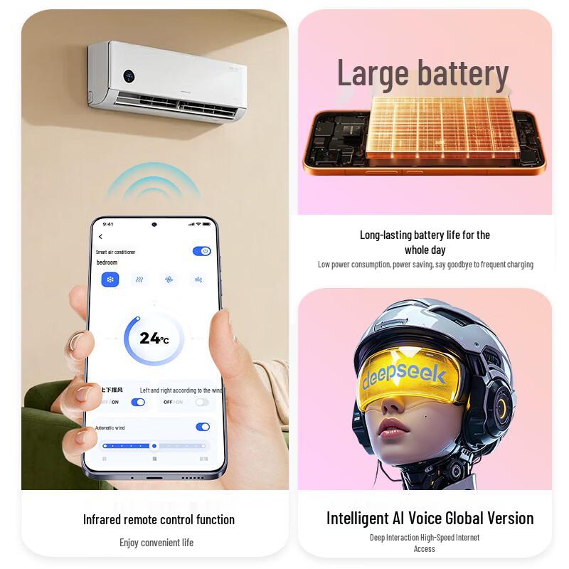 Смартфон Coolpad COOL80 с 6,7-дюймовым экраном и инфракрасным пультом (Китайская версия)