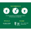 [STARBUCKS] КАРАМЕЛЬНЫЙ ЛАТТЕ И КАФЕ ЛАТТЕ 4 ШТ.