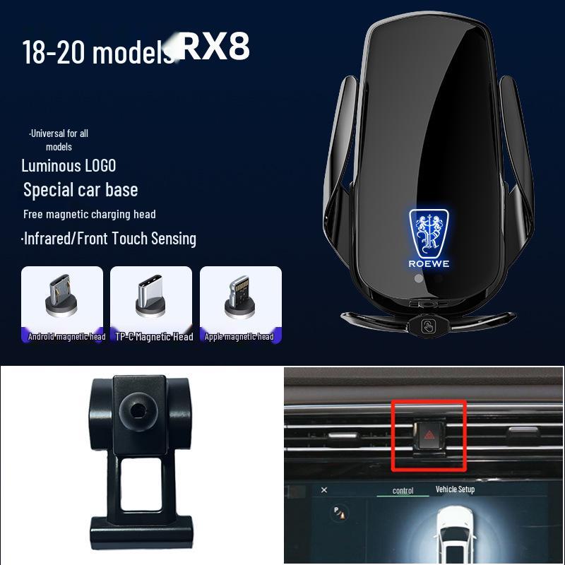 Магнитный беспроводной держатель для телефона с быстрой зарядкой для Roewe 350, RX5, I5, I6, RX8, MAX