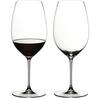 Set of Riedel Veritas New World Shiraz Glasses, 2 Pieces (6449/30)