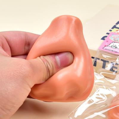Забавные игрушки-пищалки в форме носа Super Soft Human Nose Fidget Toy Креативные игрушки для снятия стресса Липкие игрушки Подарки для друзей