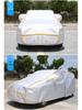 Thickened Anti-Hail Car Cover for Great Wall Tengyi C30 and C20R - Sunscreen Protection