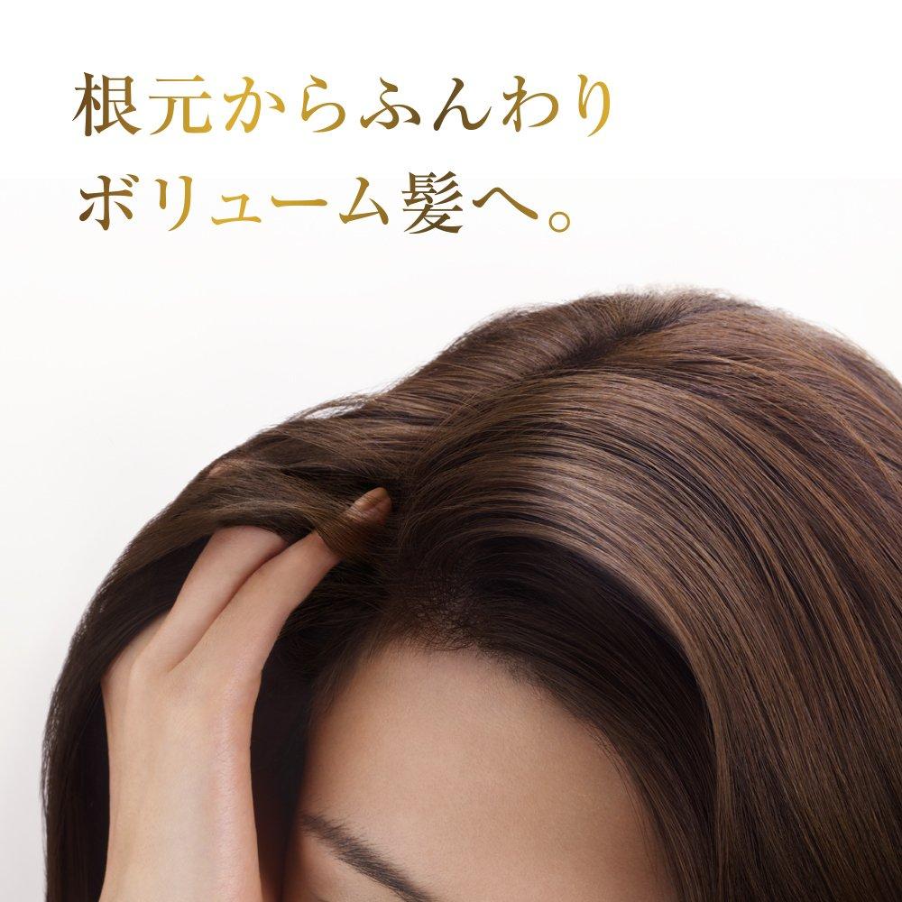 Pantene Wash-off Treatment Extra Volume Daily Repair Treatment 150g