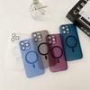 Applicable To IPhone16promax Mobile Phone Case Lens Film Ultra-thin Ice Fog Matte Magnetic Suction PC Case Apple 14