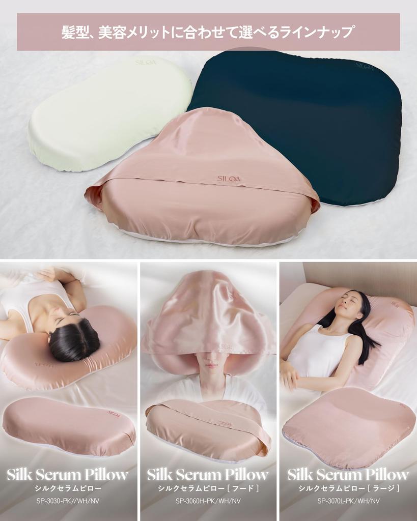 Raw Silk Huge Pillow Hair from and Static Electricity for Silky Smooth Morning Great for Upper Body Skin Care Comes with a 30 Momme Premium Silk