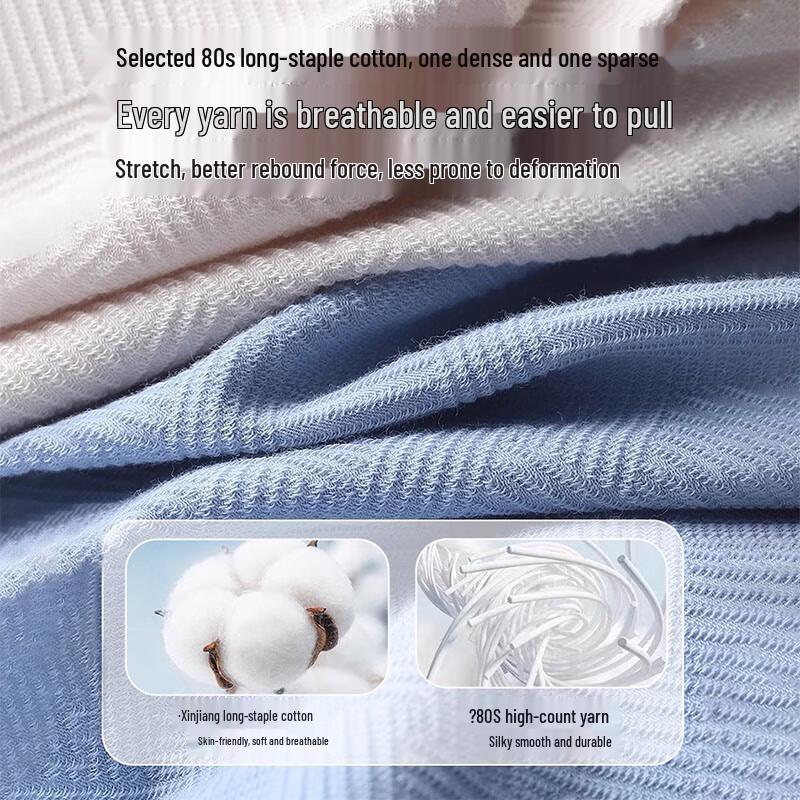 Мужские антибактериальные хлопковые боксеры-брифы Meijisibang 7A