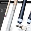 Кий для бильярда LISM Chinese Black Eight