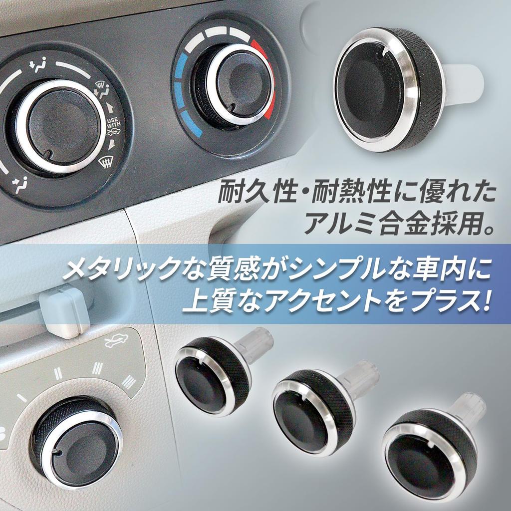 Nishihaya Every DA64V 64W Замена регулятора кондиционера Неиспользованный NV100 Clipper