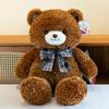 Bow Dun Dun Bear Plush Toy Children's Birthday Gifts Lele Bear Home Pillow Bow Tie Doll