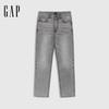 Gap Мужские микроэластичные джинсы прямого кроя на весну 2025 года