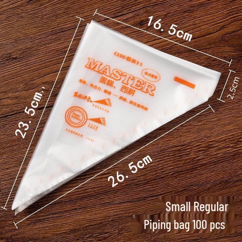 Disposable Baking Piping Bags